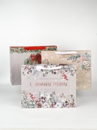 Набор новогодних пакетов «Спешу поздравить» 9612171