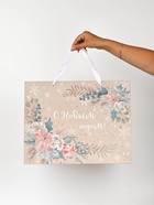 Набор новогодних пакетов «Спешу поздравить» 9612171