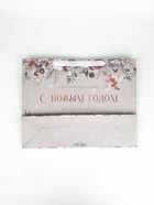 Набор новогодних пакетов «Спешу поздравить» 9612171