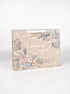 Набор новогодних пакетов «Спешу поздравить» 9612171