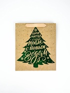 Набор новогодних пакетов «Еловый лес» - фото 809317758