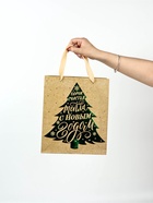 Набор новогодних пакетов «Еловый лес» - фото 809317760