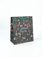 Набор новогодних пакетов «Еловый лес» - фото 809317743