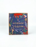 Набор новогодних пакетов «Еловый лес» - фото 809317750