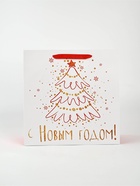 Набор новогодних пакетов «С Новым Годом!» 9612180