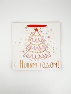 Набор новогодних пакетов «С Новым Годом!» 9612180