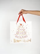Набор новогодних пакетов «С Новым Годом!» 9612180