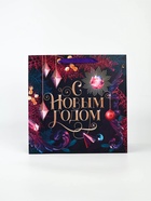 Набор новогодних пакетов «С Новым Годом!» 9612180