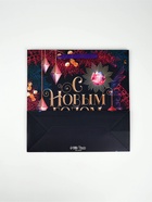 Набор новогодних пакетов «С Новым Годом!» 9612180