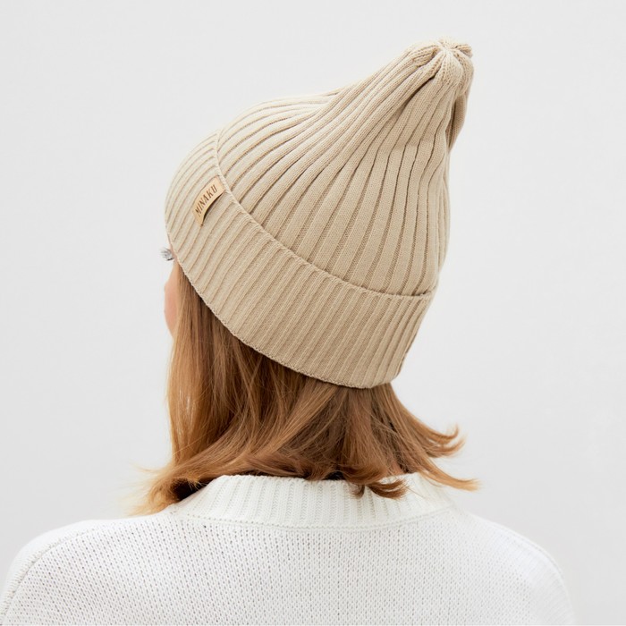 Шапка женская MINAKU «Трюфель», бежевая, размер 54-56