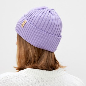 Шапка женская MINAKU "Бини" цвет лаванда, размер 56-58