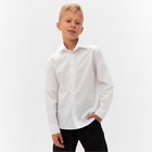 Рубашка для мальчика MINAKU: School Collection, цвет белый, рост 122 см - фото 11014722