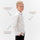 Рубашка для мальчика MINAKU: School Collection, белая, рост 128 см - Фото 2