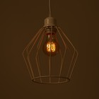 Светильник BayerLux "Арландо" 1х40Вт Е27 белый 20х20х70см 9862970