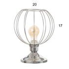 Лампа настольная RISALUX «Руана», 40 Вт, Е27, хром, 22×22×27 см - Фото 7