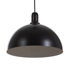 Светильник BayerLux «Локи2», 1×15 Вт E27, черный, 30×30×70 см 9910116 - фото 11008051