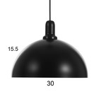 Светильник BayerLux «Локи2», 1×15 Вт E27, черный, 30×30×70 см 9910116 - фото 11008055