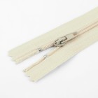 Молния «Спираль», №3, неразъёмная, замок автомат, 40 см, цвет светло-бежевый, цена за 1 штуку - Фото 2