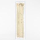 Молния «Спираль», №3, неразъёмная, замок автомат, 40 см, цвет светло-бежевый, цена за 1 штуку - Фото 3