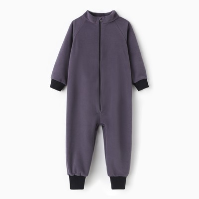 Комбинезон детский, серый, рост 86-92 см
