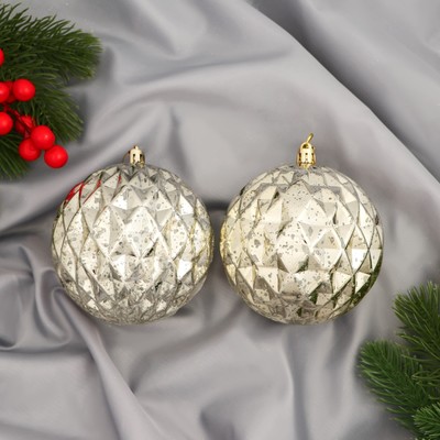 Ёлочные игрушки «Винтаж», шары новогодние, d=10 см, набор 2 шт., грани, золотистый