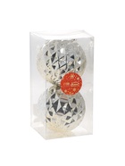 Ёлочные игрушки «Винтаж», шары новогодние, d=10 см, набор 2 шт., грани, золотистый - фото 64560657