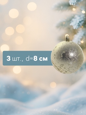 Золото