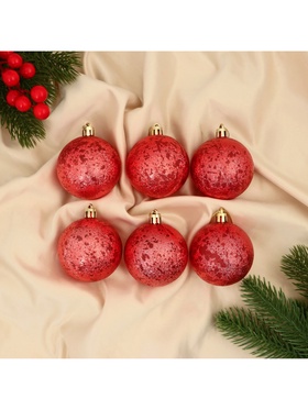 Ёлочные игрушки «Ретро», шары новогодние, d=6 см, набор 6 шт., красный