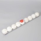 Ёлочные игрушки «Галактика», шары новогодние, d=6 см, набор 9 шт., белый - Фото 2