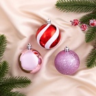 Ёлочные игрушки «Адель», шары новогодние, d=6 см, набор 9 шт., полосы, бело-красный розовый - Фото 2