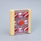 Ёлочные игрушки «Адель», шары новогодние, d=6 см, набор 9 шт., полосы, бело-красный розовый - Фото 3