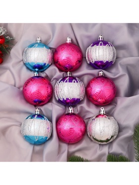 Ёлочные игрушки «Адель» волны, шары новогодние, d=6 см, 9 шт., МИКС