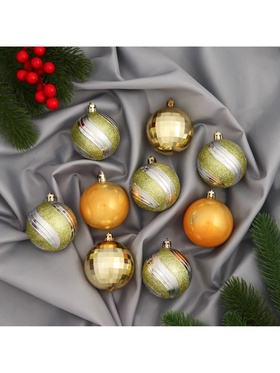 Ёлочные игрушки «Адель» диско, шары новогодние, d=6 см, набор 9 шт., зелёный/золото