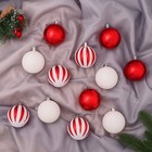 Ёлочные игрушки «Агнет» полосы, шары новогодние, d=6 см, набор 12 шт., красно-белый - Фото 1