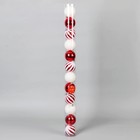 Ёлочные игрушки «Агнет» полосы, шары новогодние, d=6 см, набор 12 шт., красно-белый - Фото 2