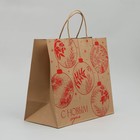 Пакет подарочный крафтовый Red, 32 × 28 × 15 см - Фото 2