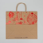 Пакет подарочный крафтовый Red, 32 × 28 × 15 см - Фото 5