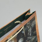 Пакет ламинированный вертикальный «Праздник в доме», L 28 × 38 × 9 см - Фото 3