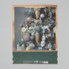 Пакет ламинированный вертикальный «Праздник в доме», L 28 × 38 × 9 см - Фото 5