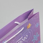 Пакет подарочный новогодний ламинированный «Волшебство», L 28 х 38 х 9 см, Новый год (комплект 2 шт) - фото 22877197