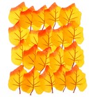 Декор «Осенний лист» набор 20 шт., размер 1 шт. — 7 × 10 × 0,2 см, цвет жёлтый - фото 292305951