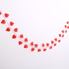 Декор «Гирлянда из листьев» длина — 2,4 м, ширина — 17 см, цвет красный - Фото 3