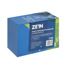 Трап ZEIN engr, 100×100 мм, горизонтальный, d=50 мм, угловой выпуск, нержавеющая сталь - Фото 8