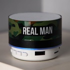 Портативная колонка «Real man», модель PS-03, 4,9 х 7 см 9573017 - фото 14163705