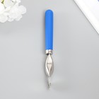 Шовный маркер пластик, металл, голубая ручка 15,5 см - фото 9608382