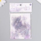 Наклейки для творчества пластик "Лаванда" набор 40 шт 0,2х10х15 см - фото 25574642