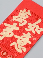 Конверт для денег подарочный «Иероглифы: Исполнения всего задуманного», набор 6 шт., бумага, красный с золотом, 9×16.7 см 9619130