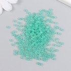 Бисер стекло 8/0 "Матовый полупрозрачный. Аквамарин" 10 гр - фото 24128750