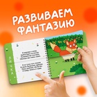 Картонная книга со стихами «Найди пару. Весёлые зверята», 28 стр., Синий трактор - фото 3294546