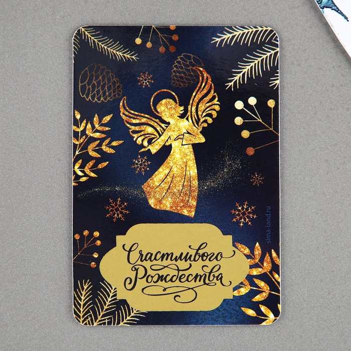 Магнит со скретч-слоем «Счастливого рождества», 8×8 см - Фото 1